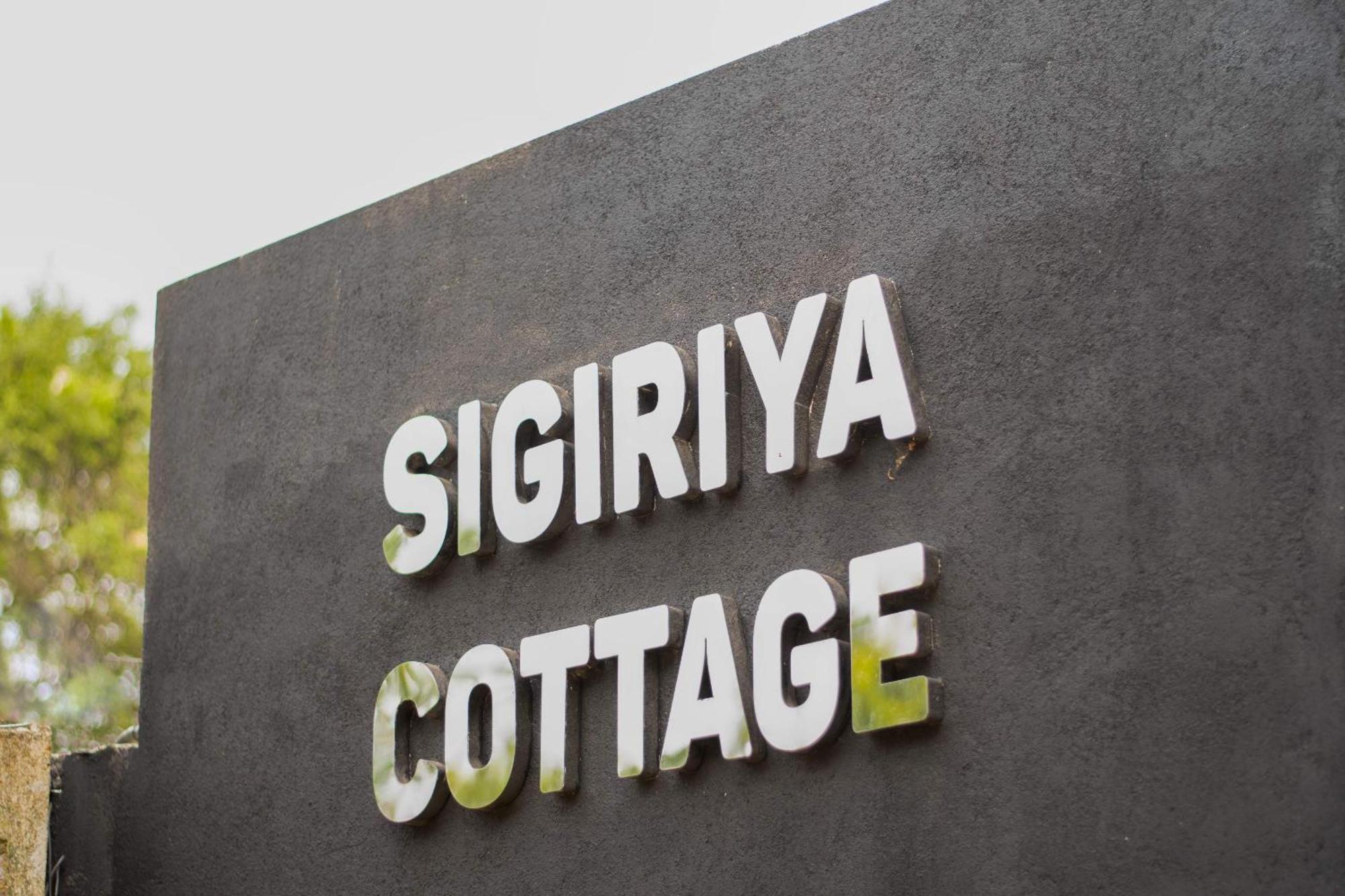 Sigiriya Cottage Εξωτερικό φωτογραφία